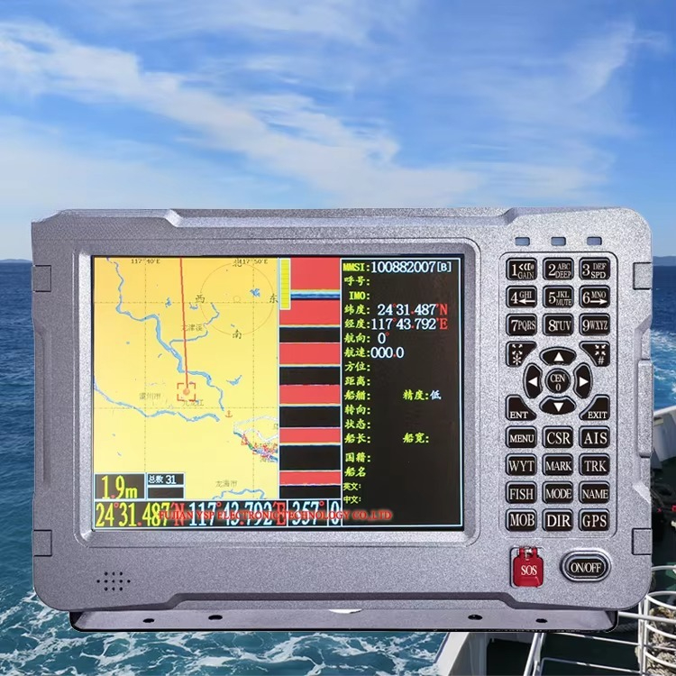 Combo Fish Navigation Depth Fi - огляд і ціна Fish Finder Battery