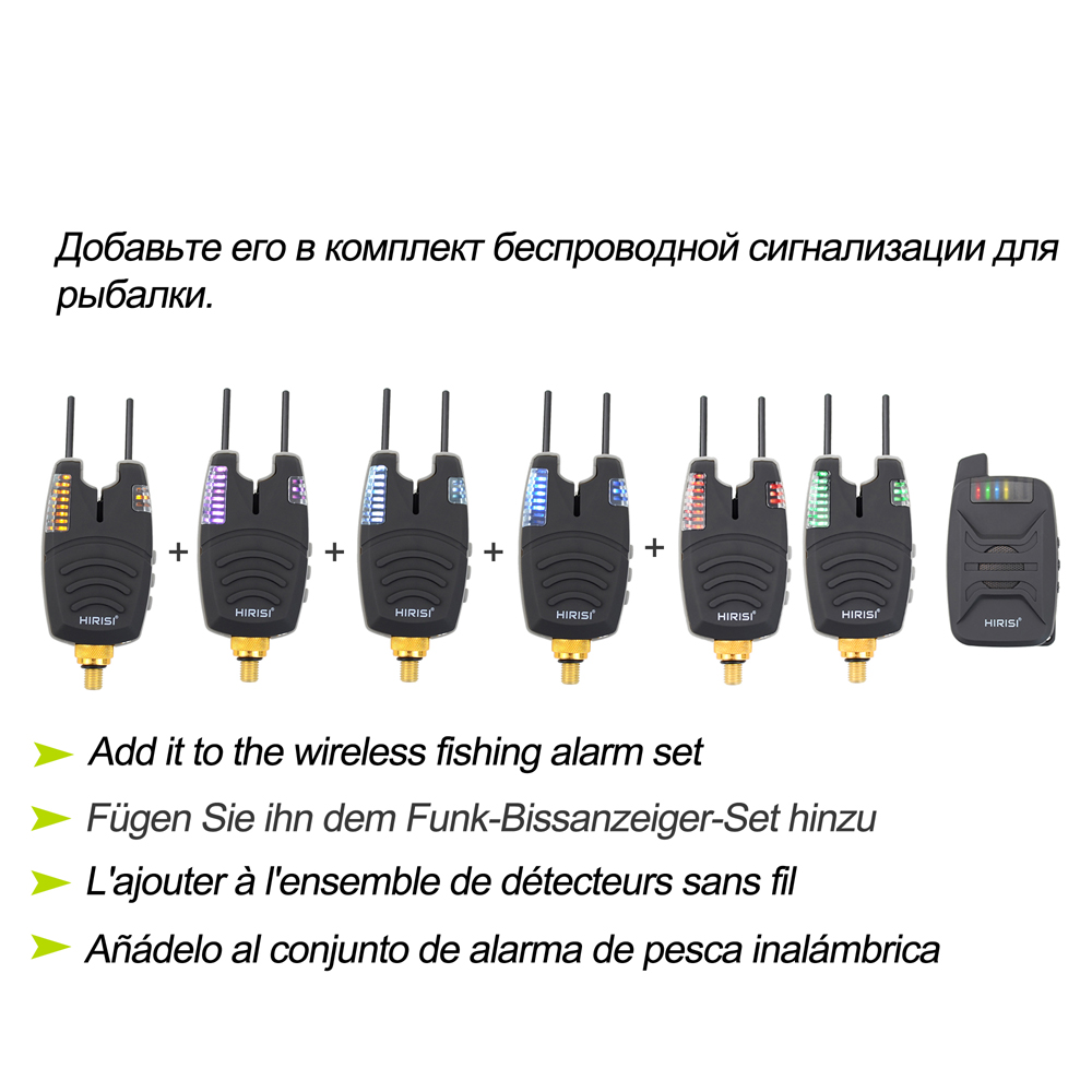 Hirisi Carp Fishing Bite Alarm - огляд і ціна Fish Alarm